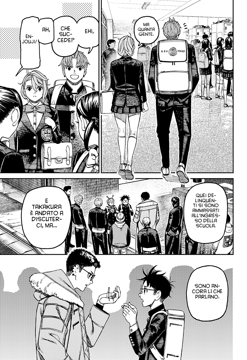 Read Dandadan IT Manga Online