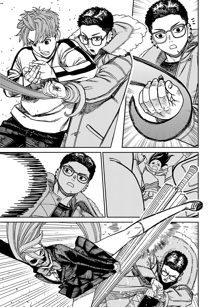 Read Dandadan IT Manga Online