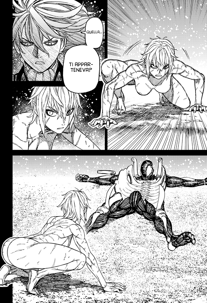 Read Dandadan IT Manga Online