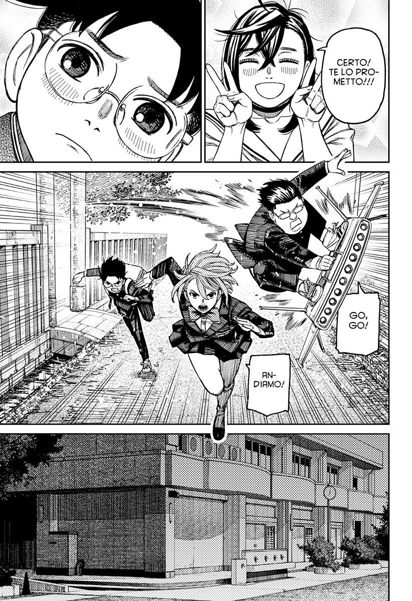 Read Dandadan IT Manga Online