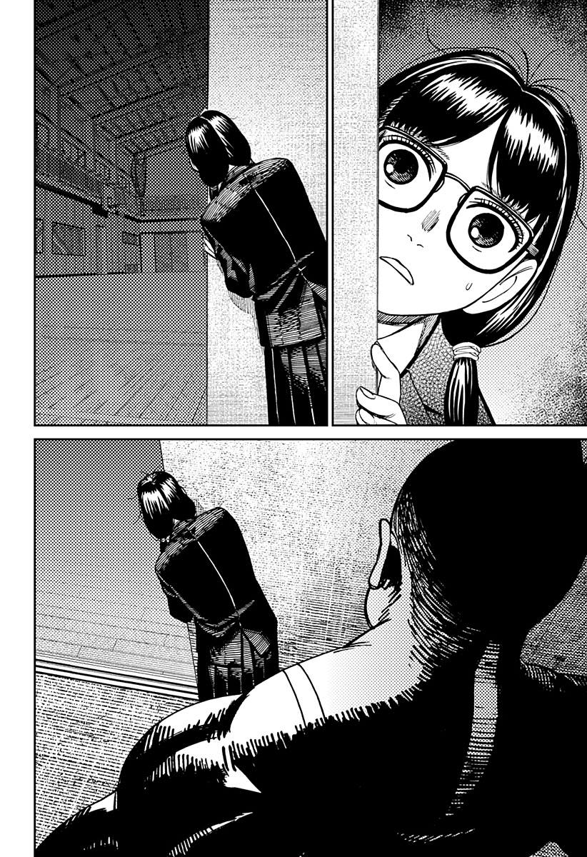 Read Dandadan IT Manga Online