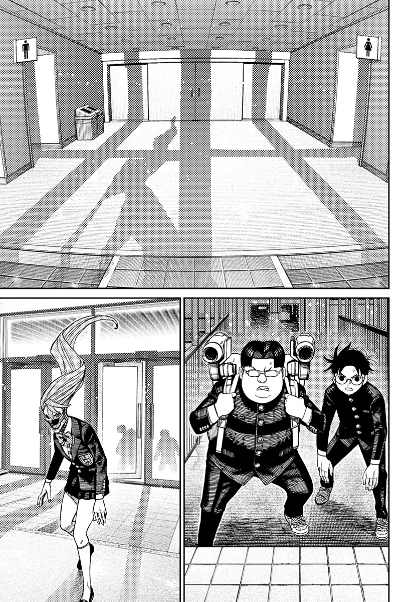 Read Dandadan IT Manga Online