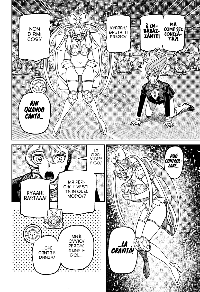 Read Dandadan IT Manga Online