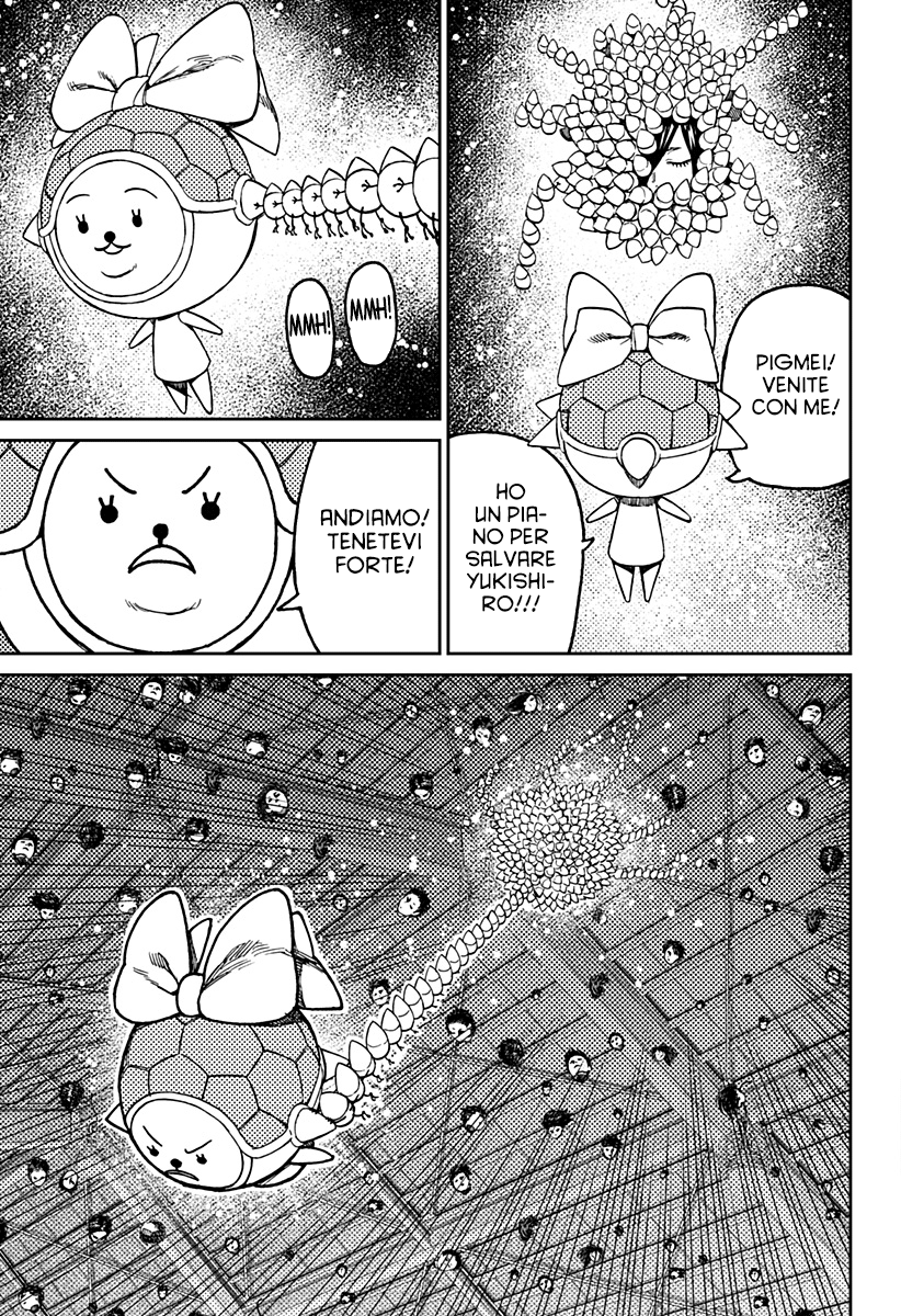 Read Dandadan IT Manga Online