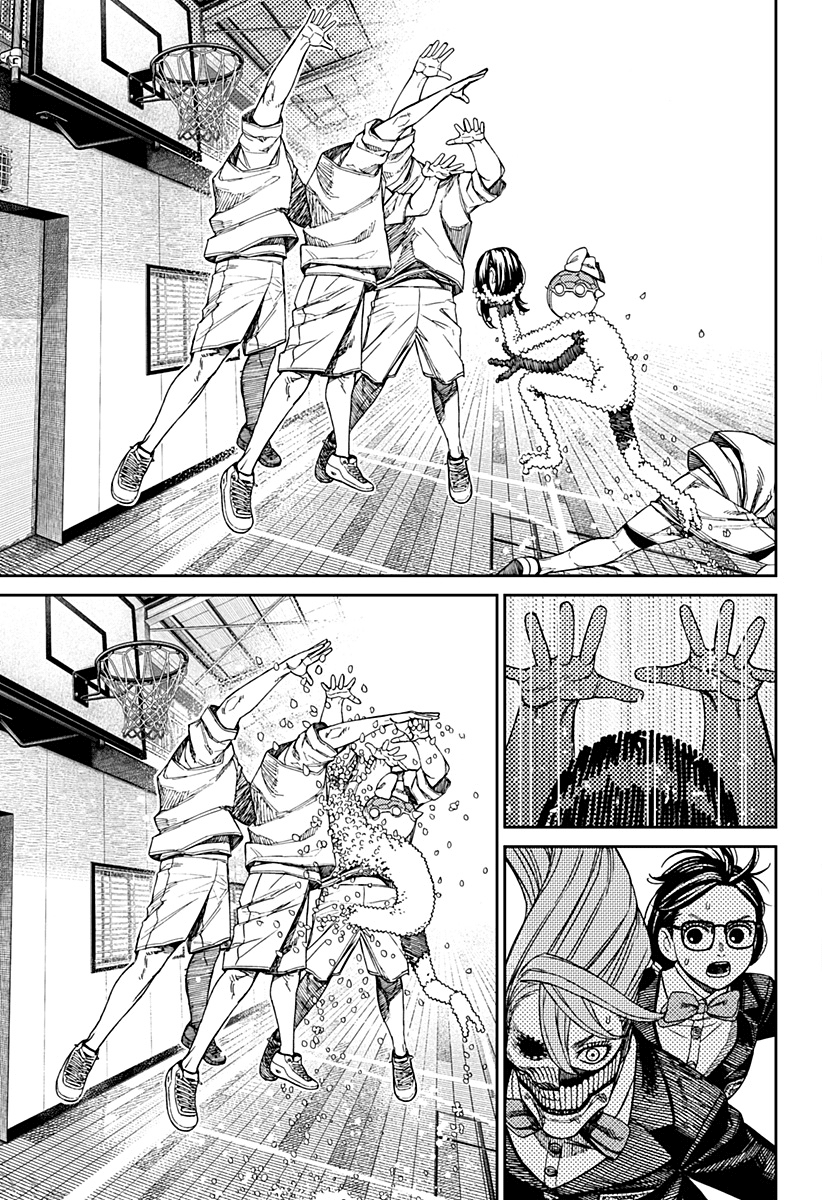 Read Dandadan IT Manga Online