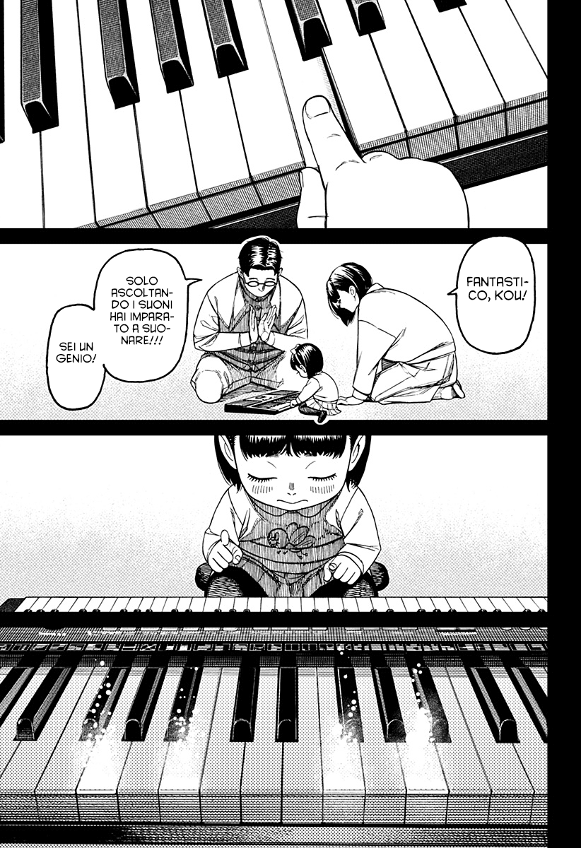 Read Dandadan IT Manga Online