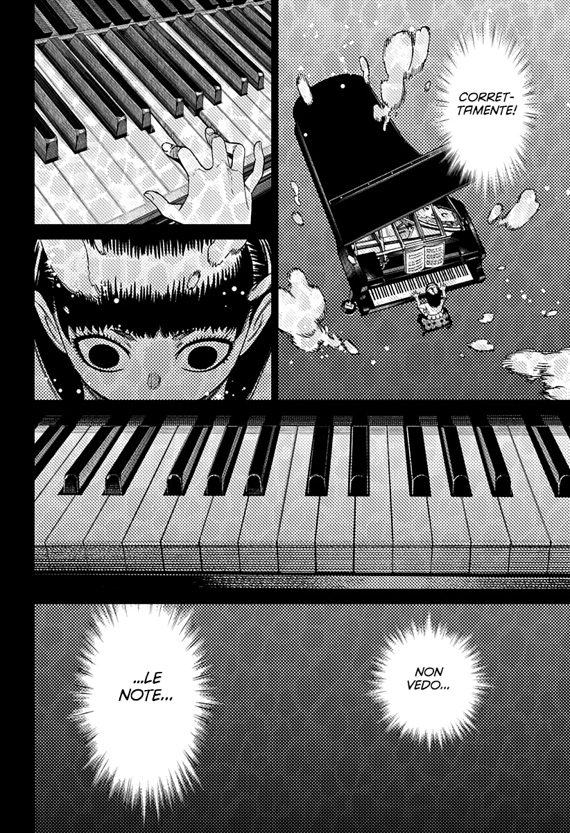 Read Dandadan IT Manga Online