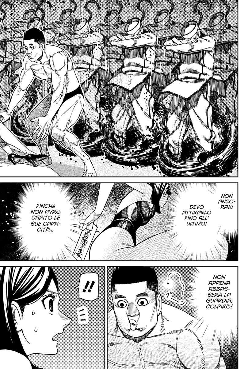 Read Dandadan IT Manga Online