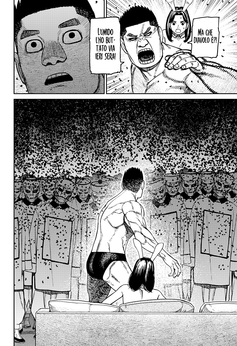 Read Dandadan IT Manga Online