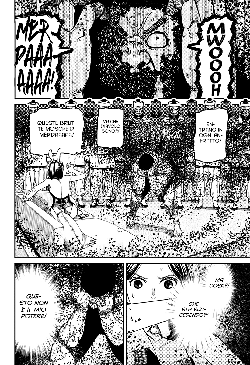 Read Dandadan IT Manga Online