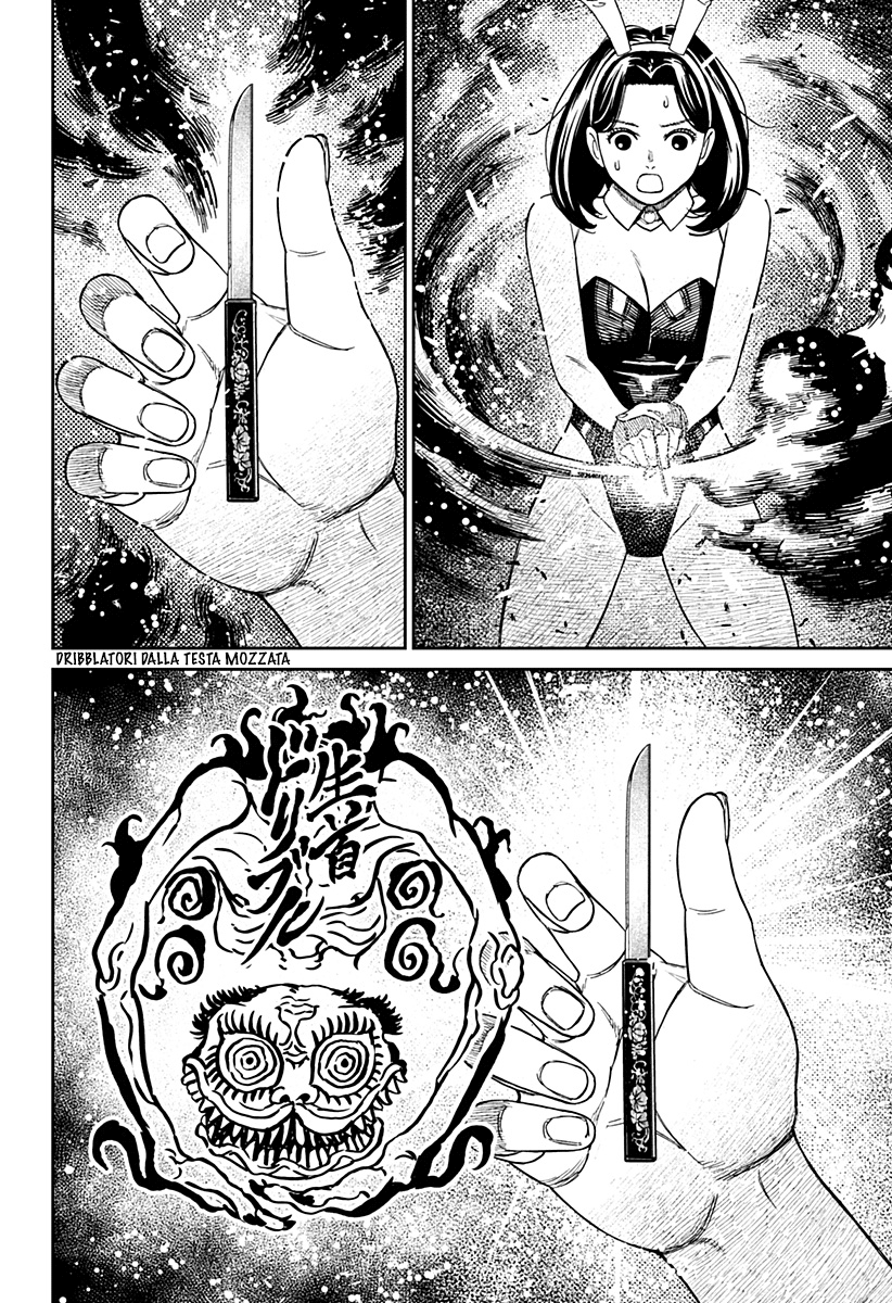 Read Dandadan IT Manga Online