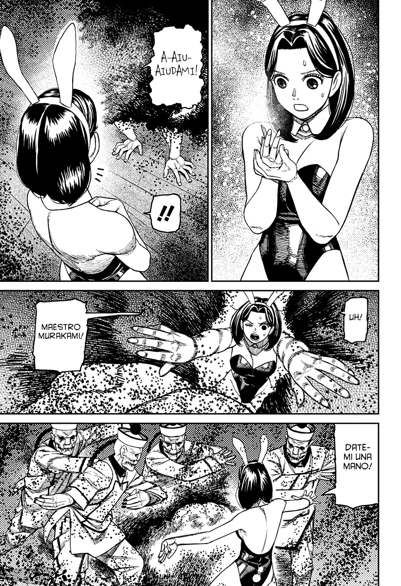 Read Dandadan IT Manga Online