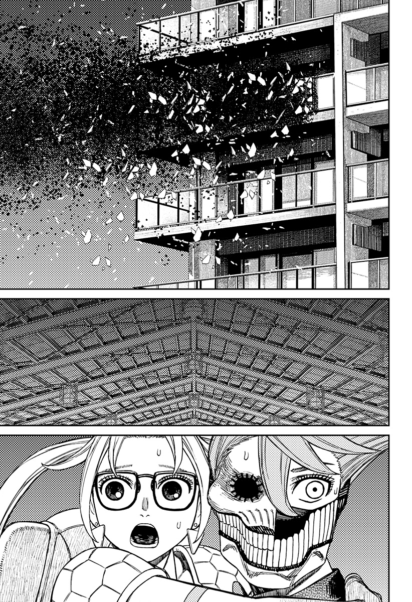 Read Dandadan IT Manga Online