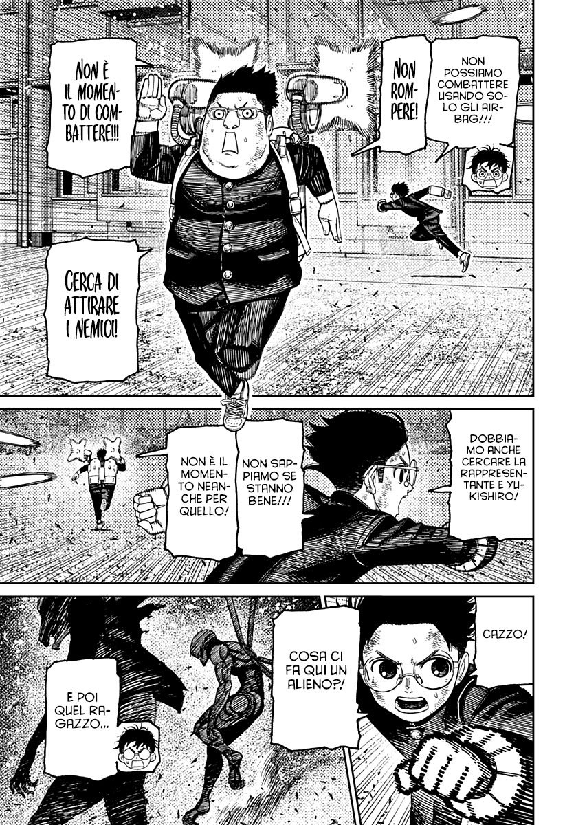 Read Dandadan IT Manga Online