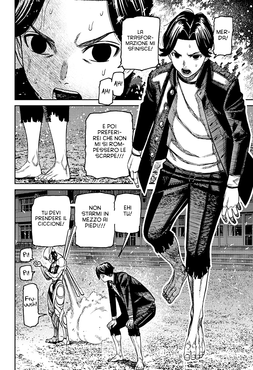 Read Dandadan IT Manga Online