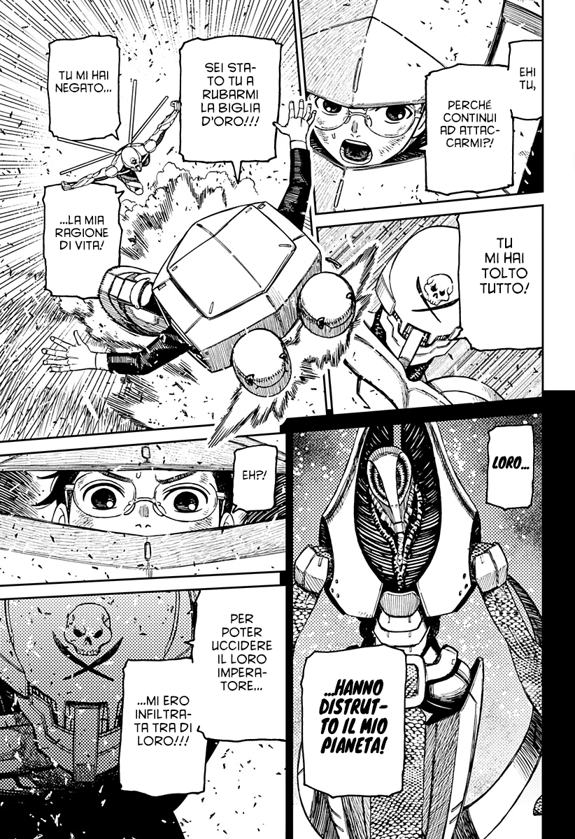 Read Dandadan IT Manga Online