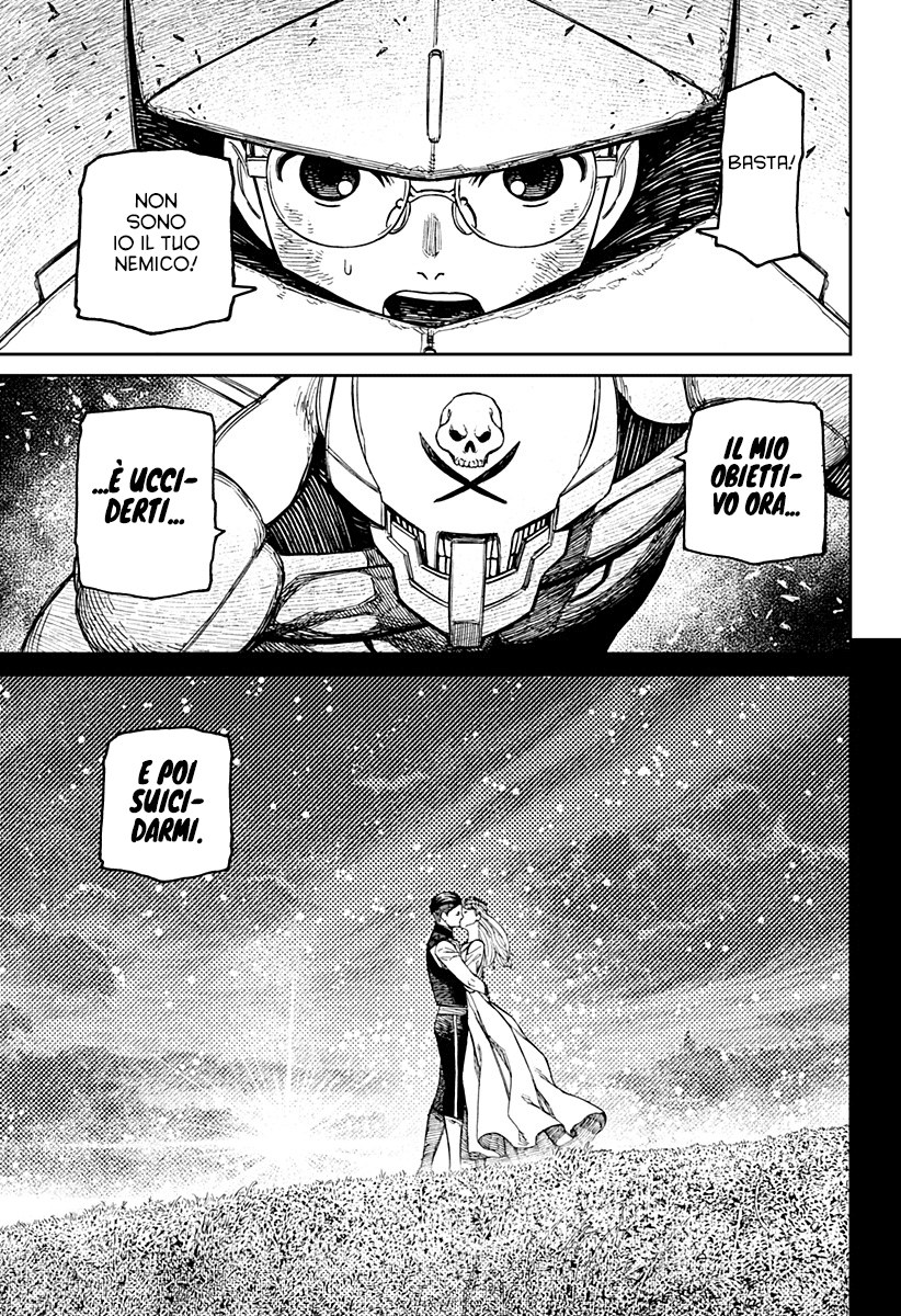 Read Dandadan IT Manga Online