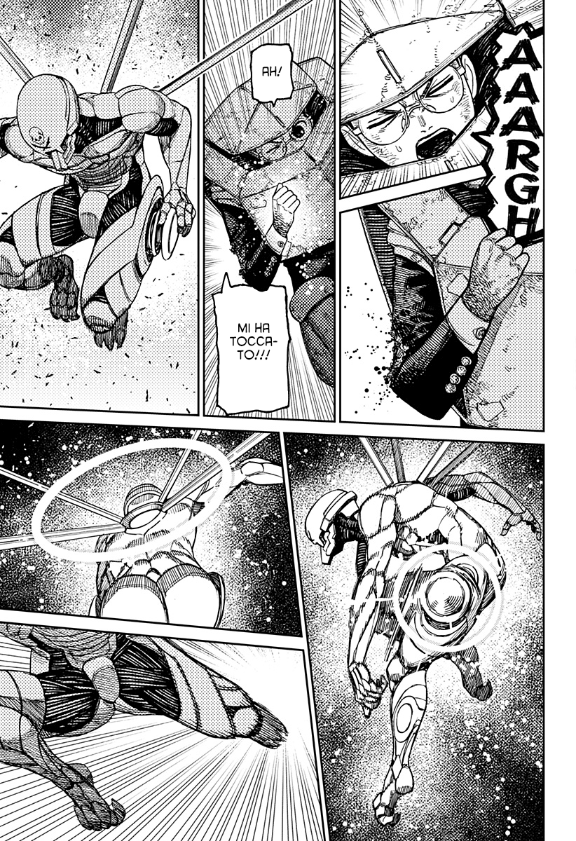 Read Dandadan IT Manga Online