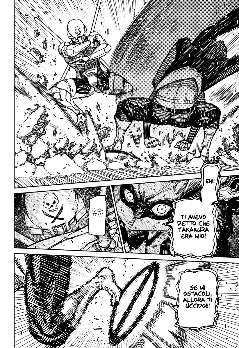 Read Dandadan IT Manga Online