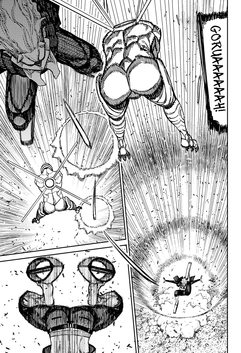 Read Dandadan IT Manga Online