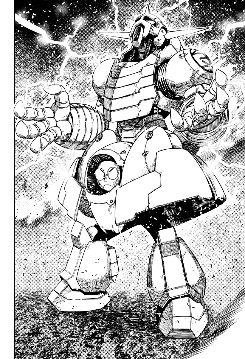 Read Dandadan IT Manga Online