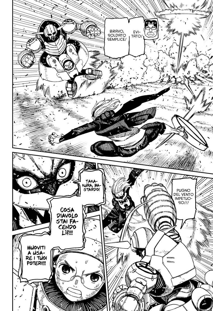 Read Dandadan IT Manga Online