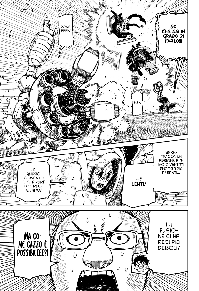 Read Dandadan IT Manga Online