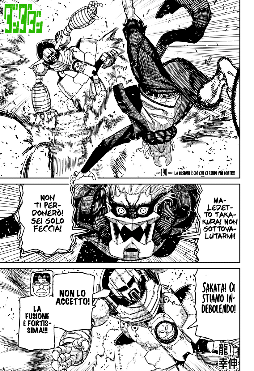 Read Dandadan IT Manga Online