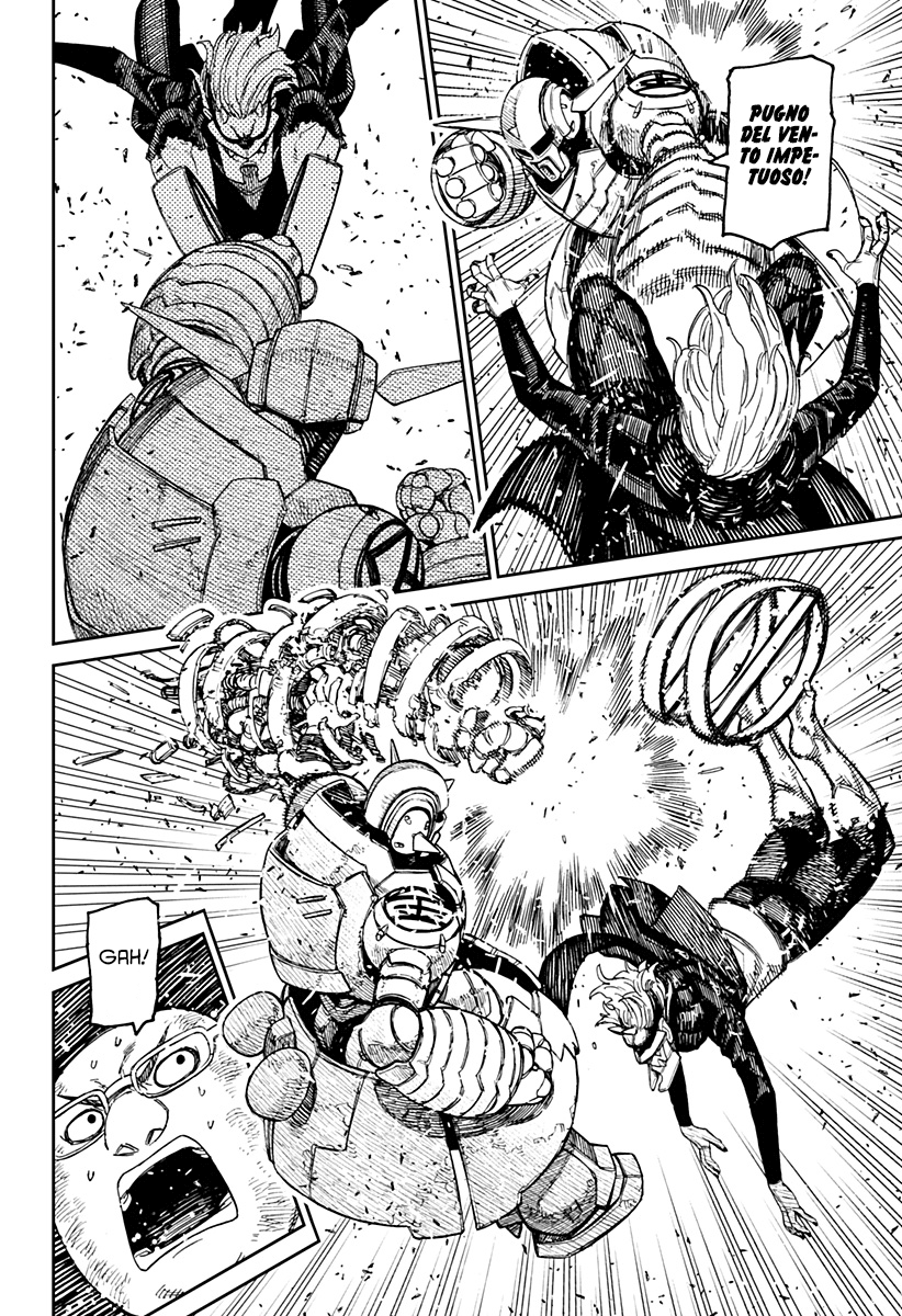 Read Dandadan IT Manga Online