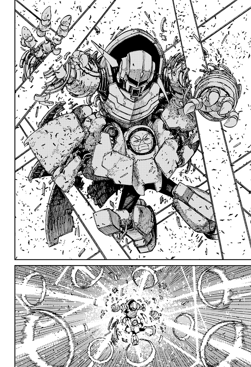 Read Dandadan IT Manga Online