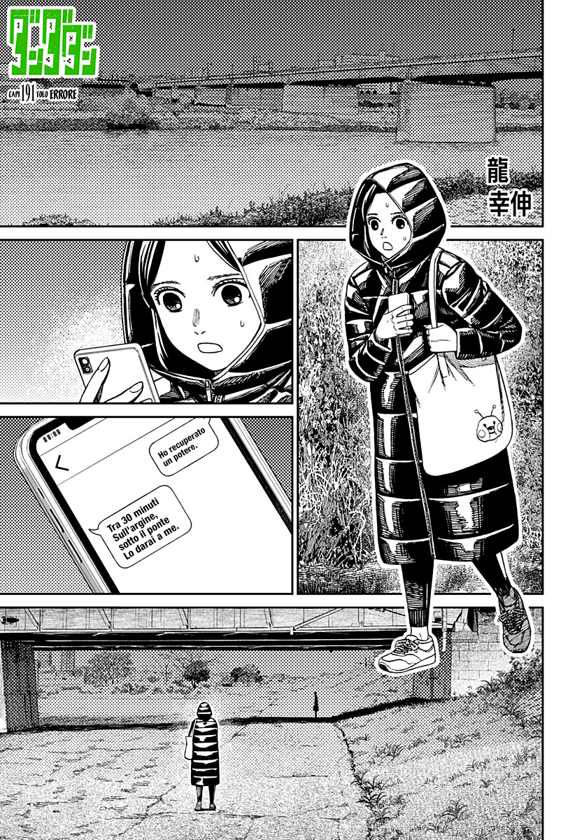 Read Dandadan IT Manga Online