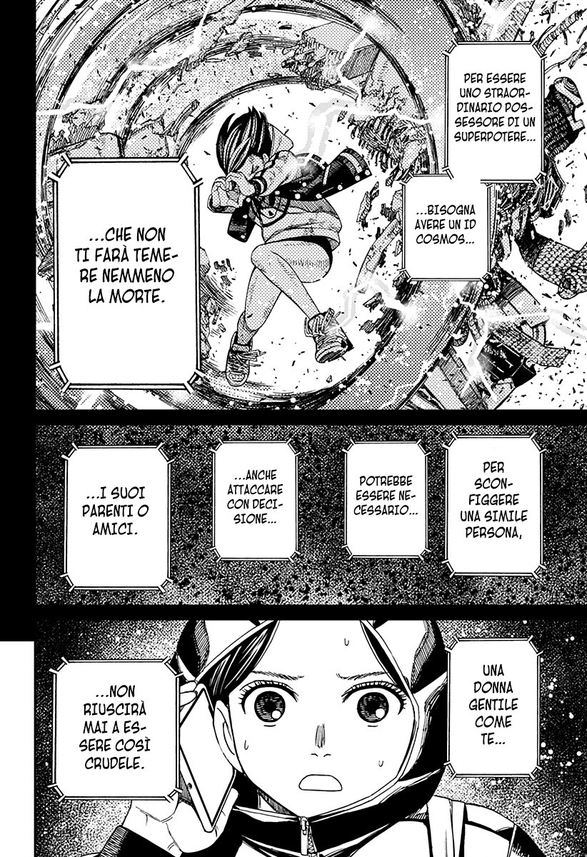 Read Dandadan IT Manga Online