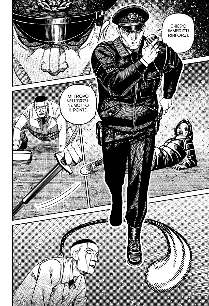 Read Dandadan IT Manga Online