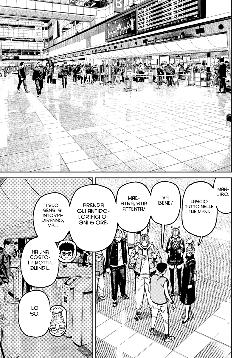 Read Dandadan IT Manga Online