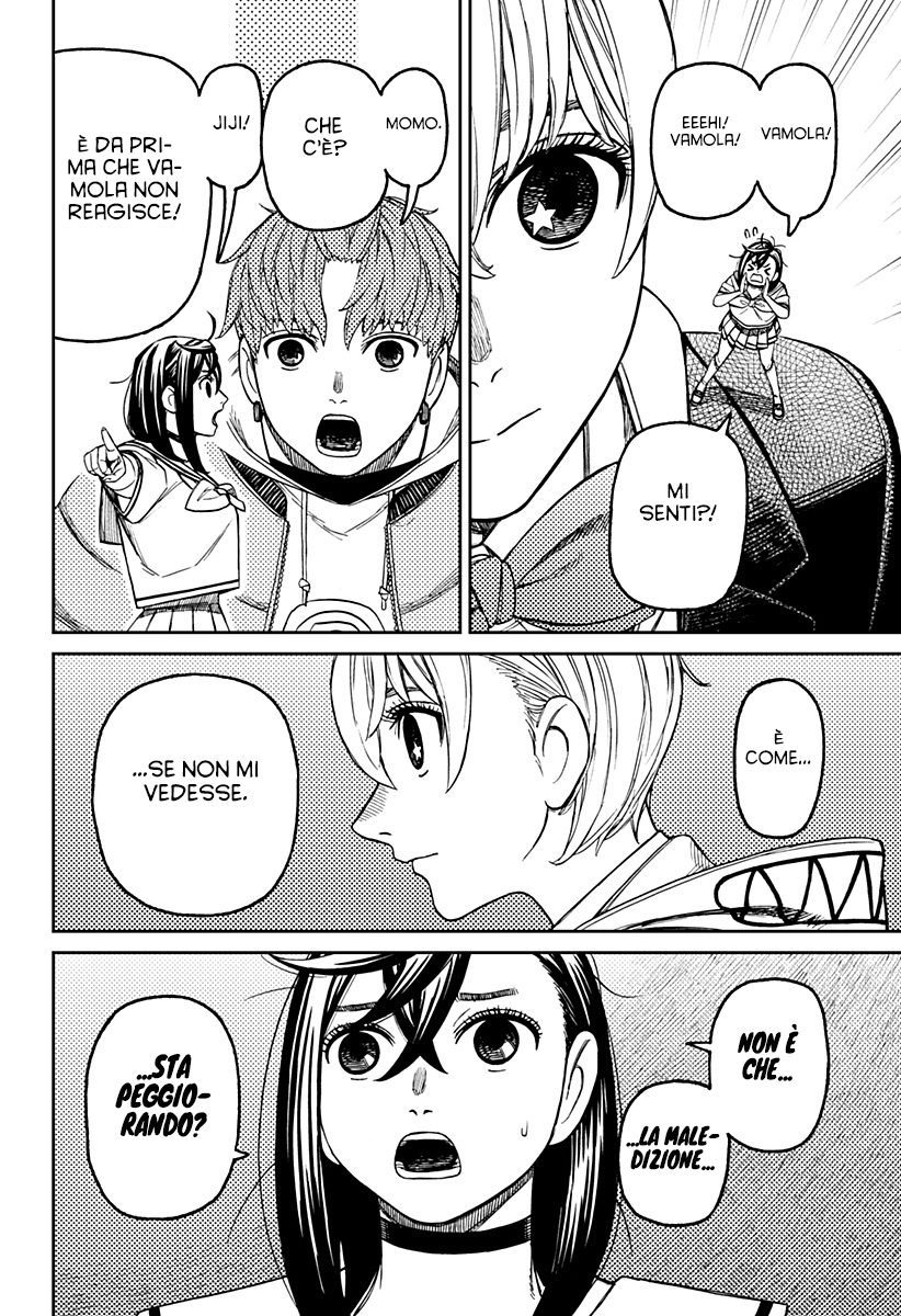 Read Dandadan IT Manga Online