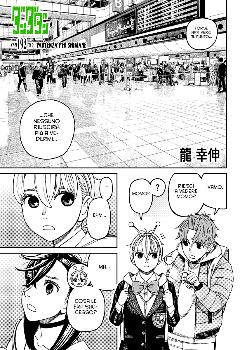 Read Dandadan IT Manga Online