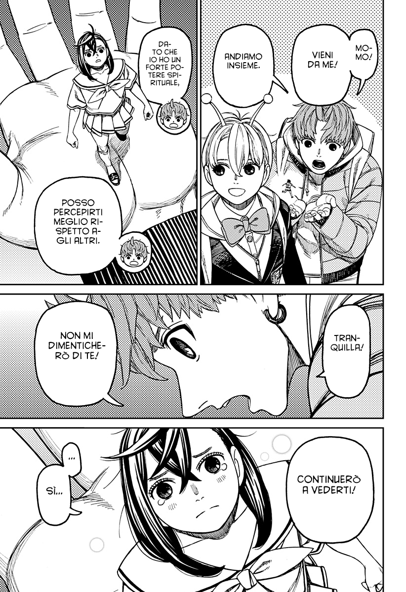 Read Dandadan IT Manga Online