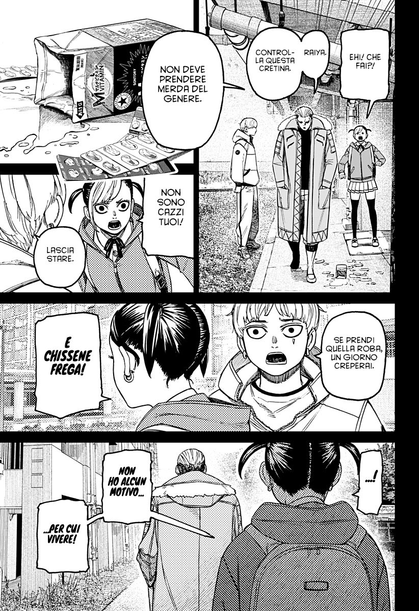 Read Dandadan IT Manga Online