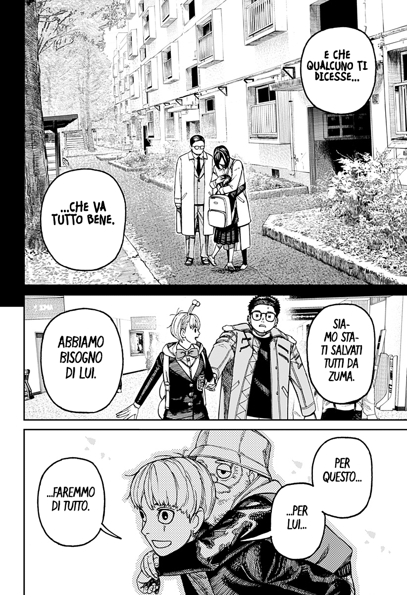 Read Dandadan IT Manga Online