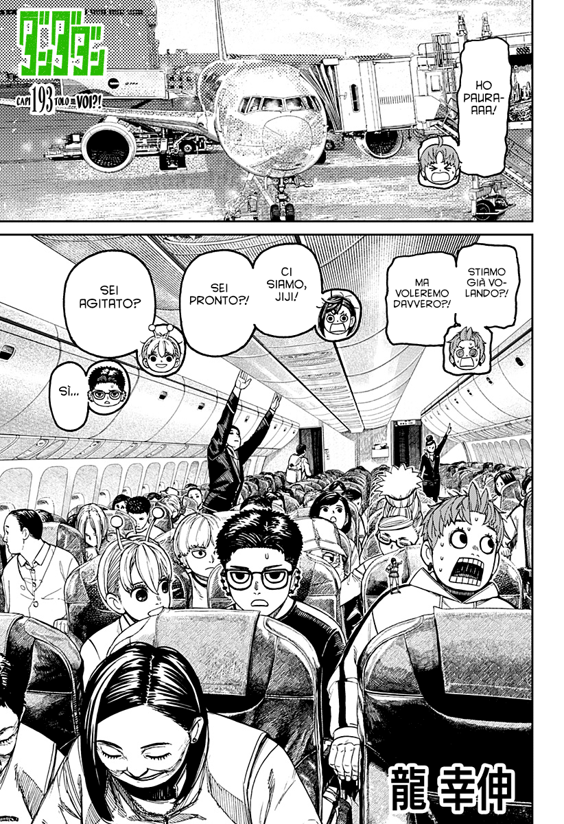 Read Dandadan IT Manga Online