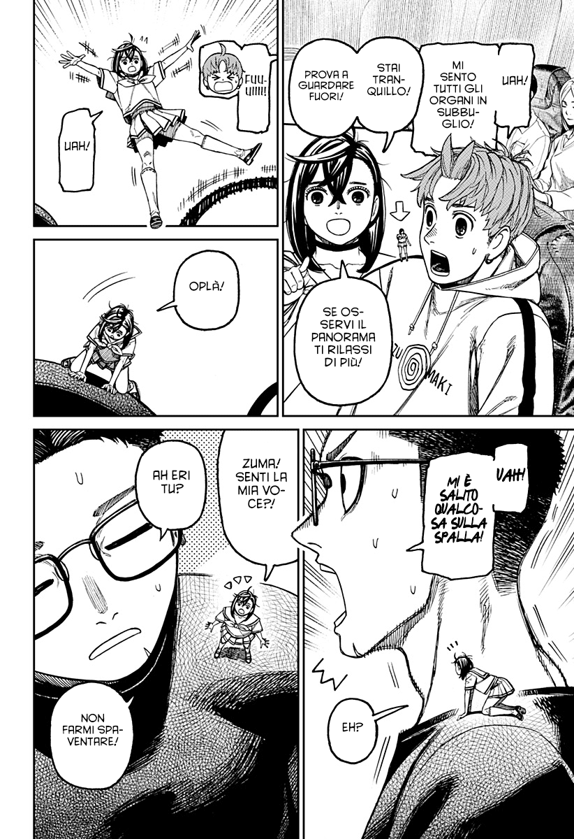 Read Dandadan IT Manga Online