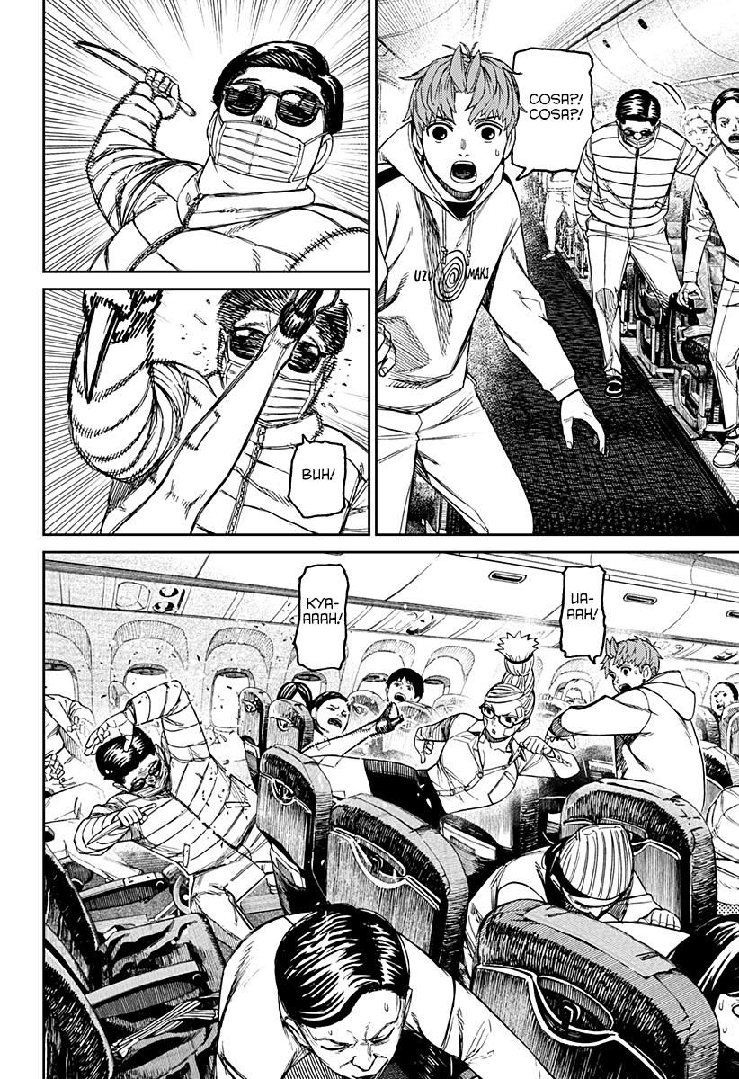 Read Dandadan IT Manga Online