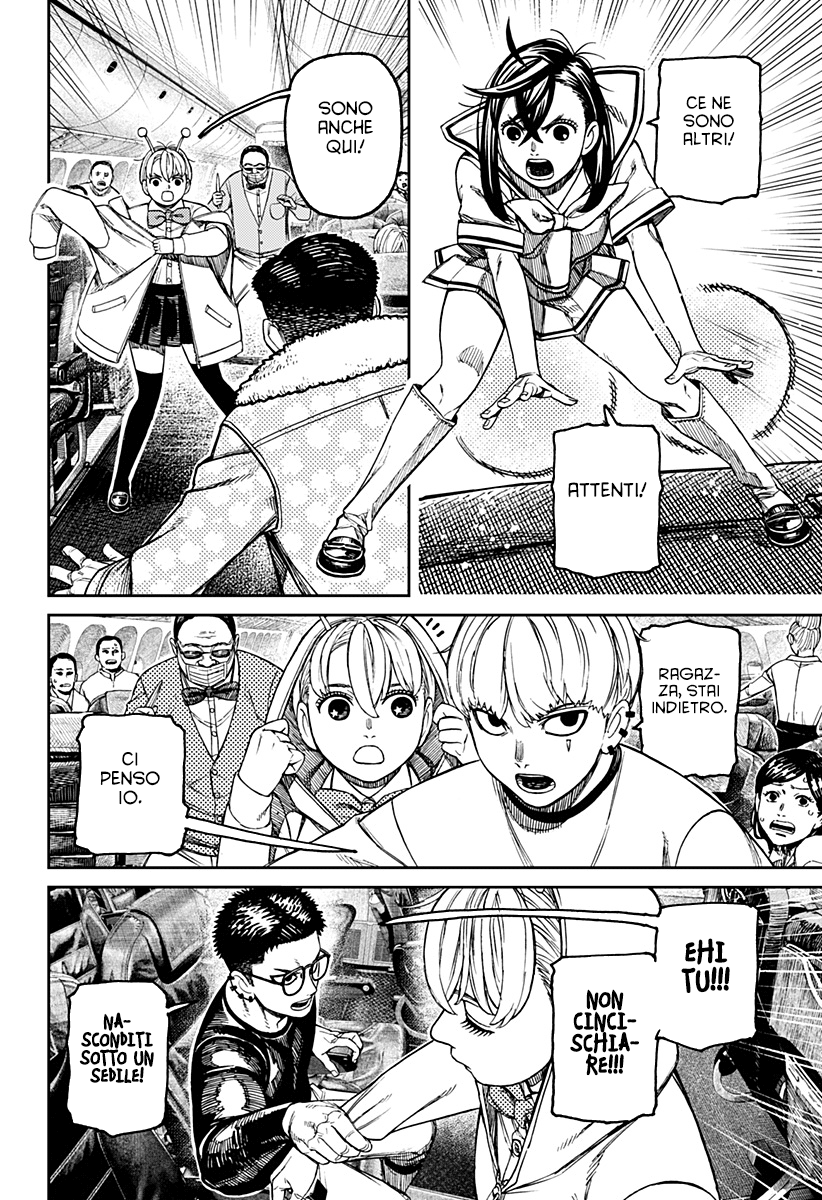 Read Dandadan IT Manga Online