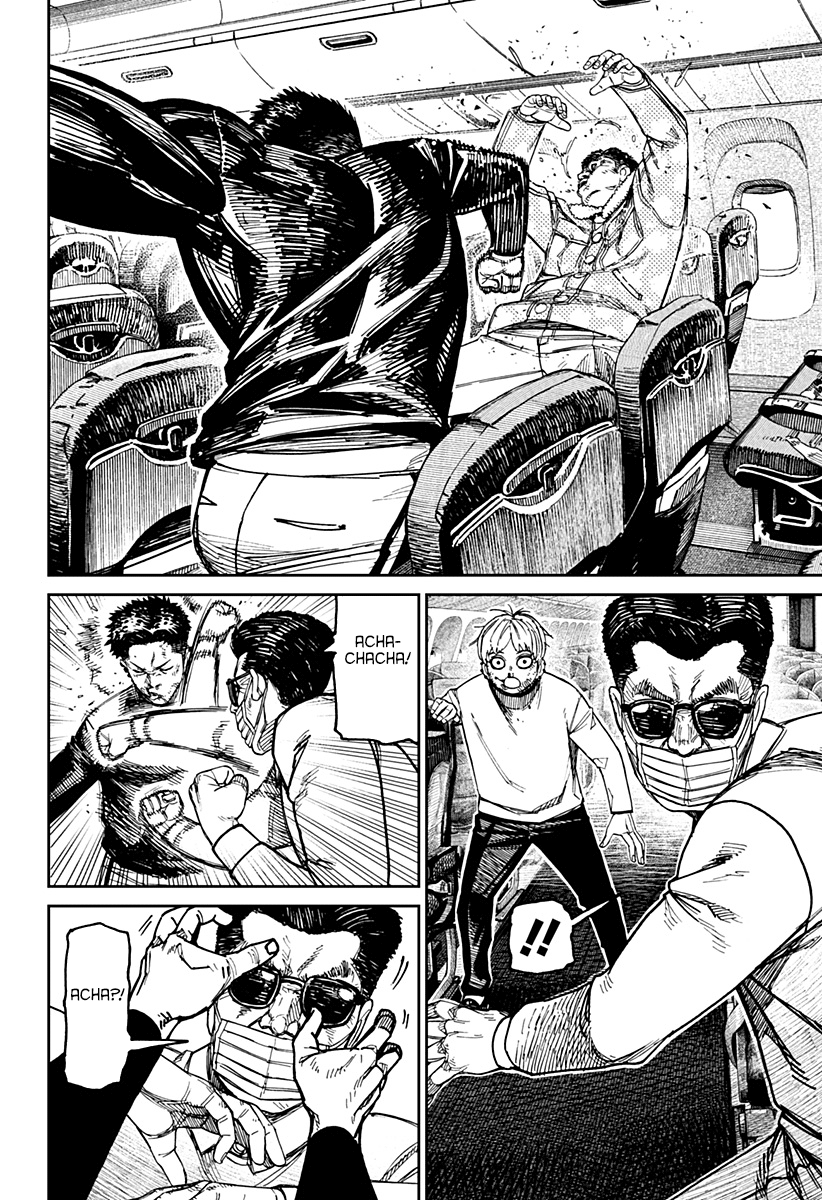 Read Dandadan IT Manga Online