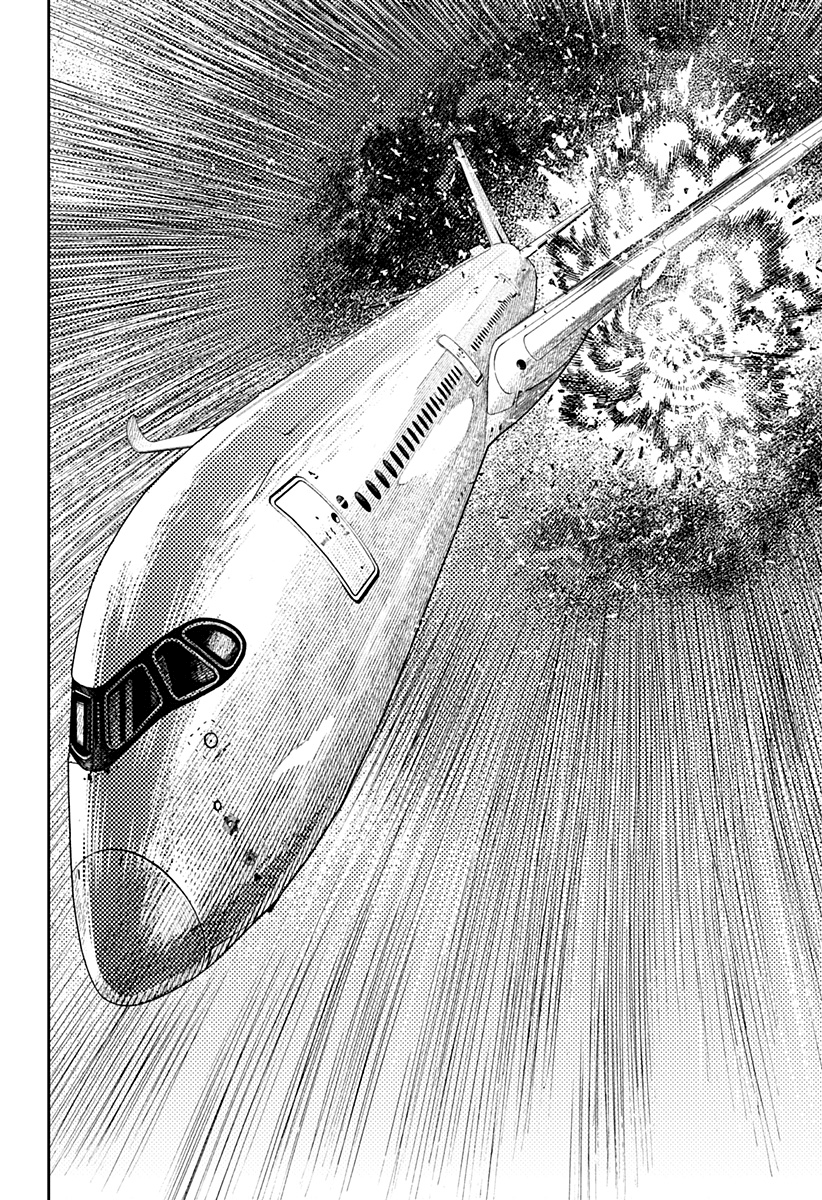 Read Dandadan IT Manga Online