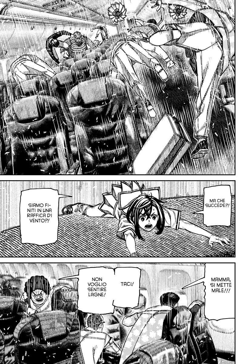 Read Dandadan IT Manga Online