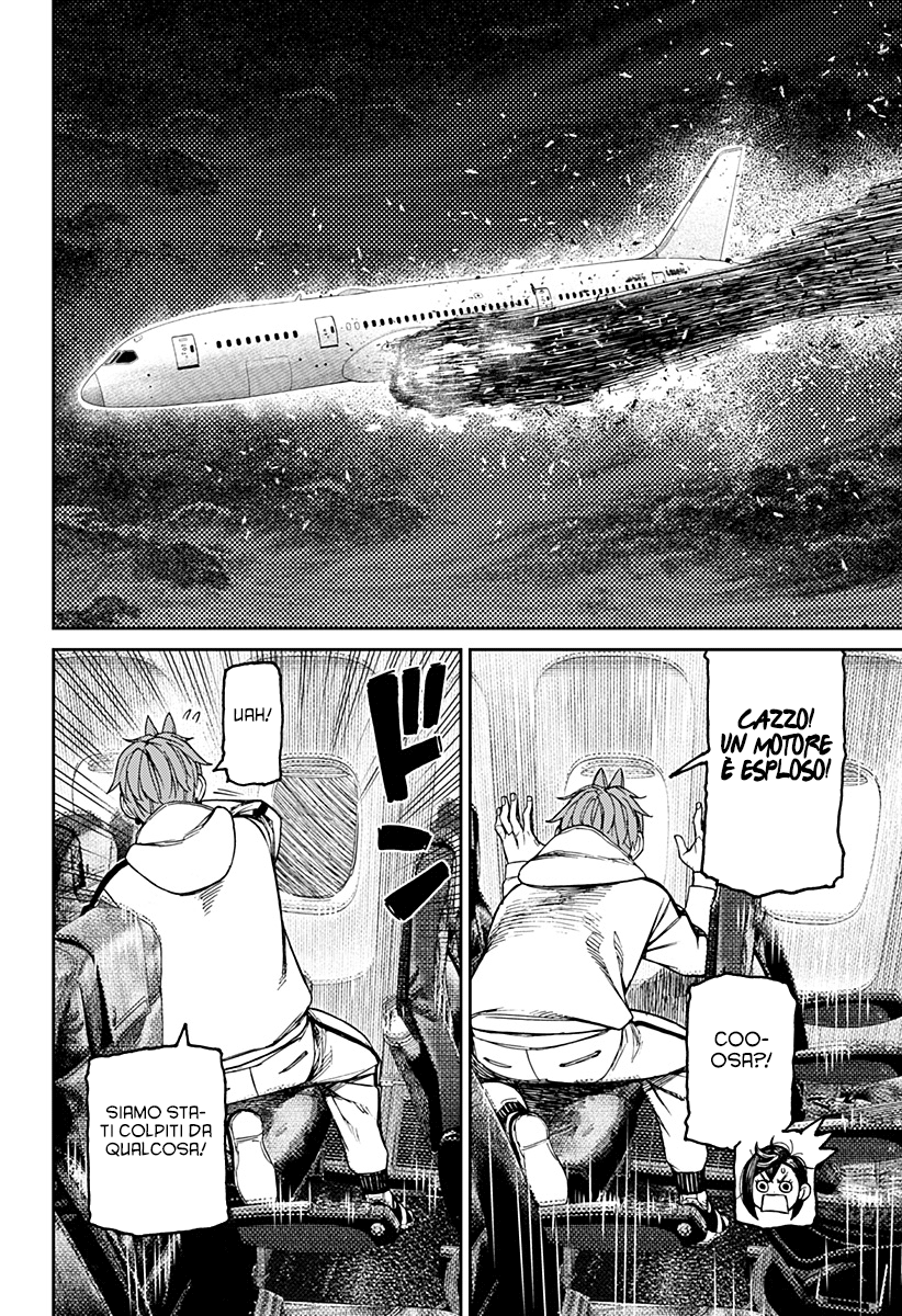 Read Dandadan IT Manga Online