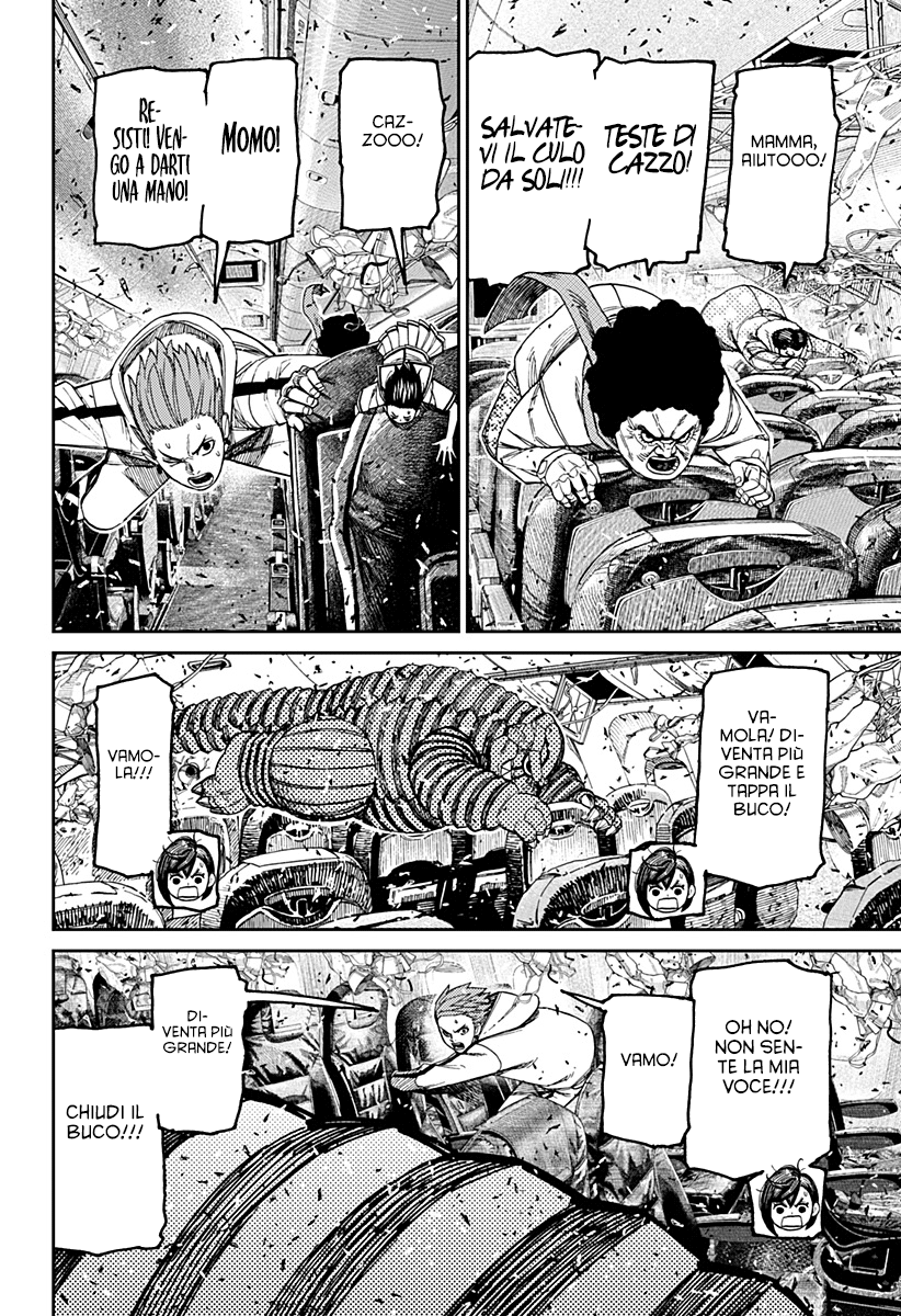 Read Dandadan IT Manga Online