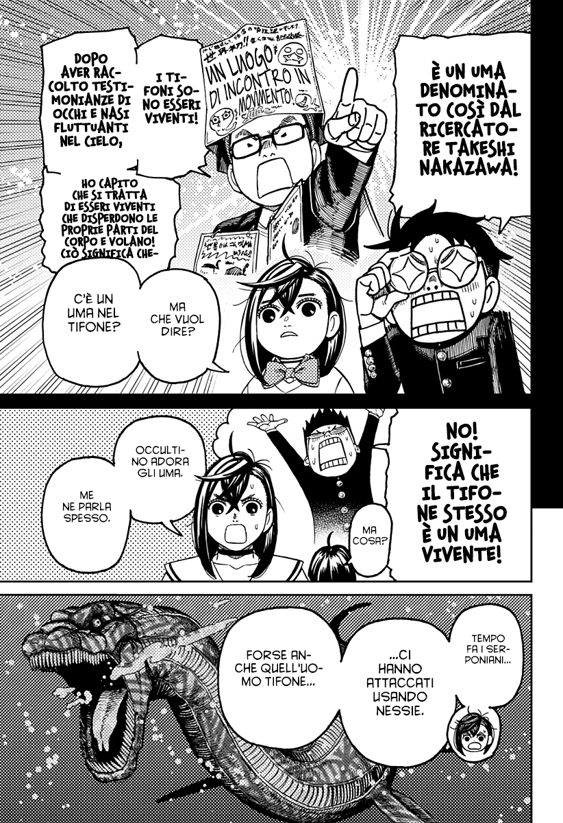 Read Dandadan IT Manga Online