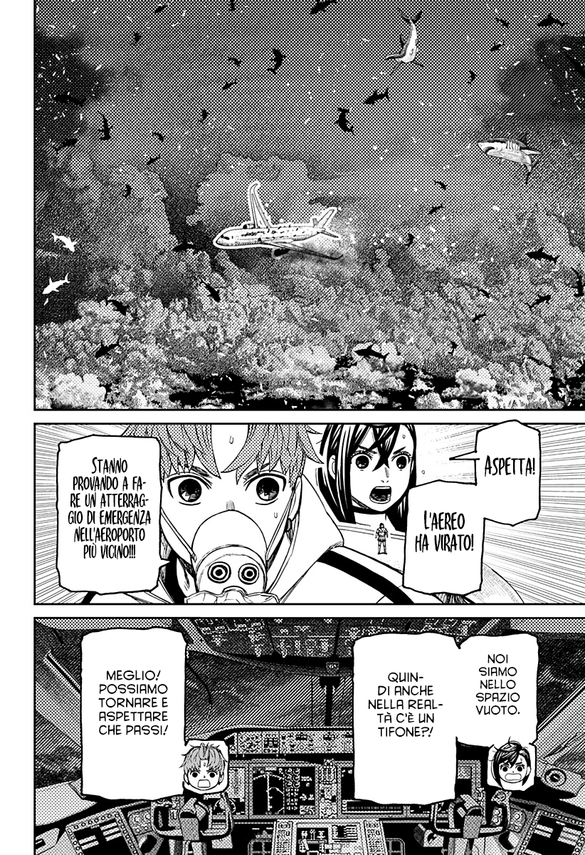 Read Dandadan IT Manga Online